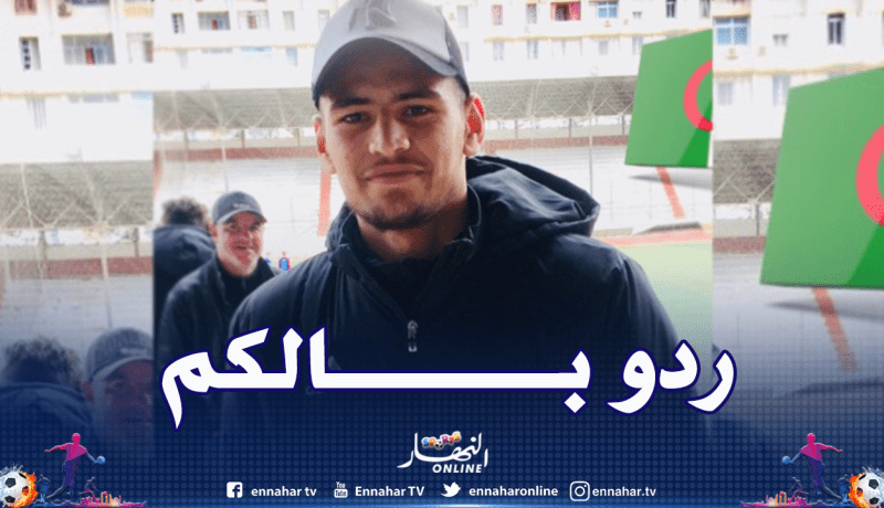 بالفيديو.. نجم بارادو يساهم في حملة توعية ضد كورونا