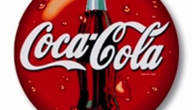 ''كوكاكولا'' ترعى مقابلة الجزائر- صربيا وتطرح منتوجات جديدة قريبا