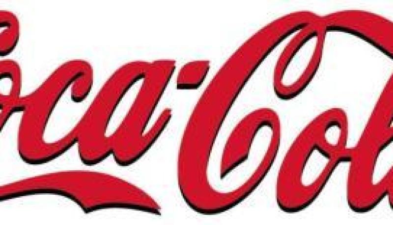 مدير عام الشركة بالجزائر:”دورة كوكا كولا ستُلعب كل سنة وعبر أرجاء العالم”