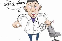 حلاق يطعن زبونا بمقصٍ لأنه احتج على ضياع دوره!