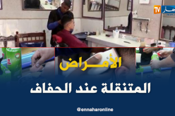 البيض: الأمراض المتنقلة عند الحلاقين تهدد المواطن