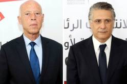 التونسيون ينتخبون رئيسهم الجديد في ظروف جيدة