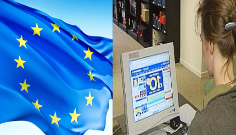 أوروبا تطمح لمضاعفة حجم التجارة الالكترونية بحلول 2015