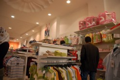 تحديد مدة صلاحية السجلات التجارية بسنتين