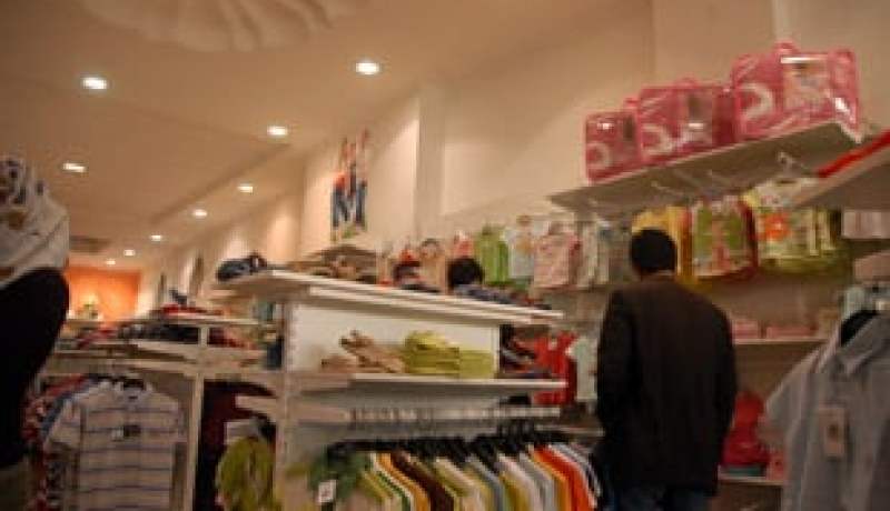 تحديد مدة صلاحية السجلات التجارية بسنتين