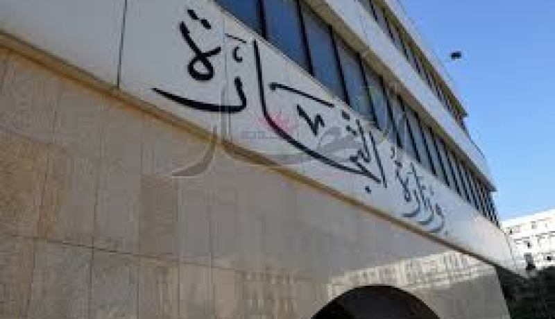 لا استيراد مستقبلا إلا بـليسانس الاستيراد