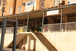 فضلو  التجارة الفوضوية هروبا من الضرائب : شباب المناطق النائية بمعسكر يعزفون عن المحلات التجارية