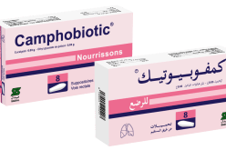 صيدال يسحب دواء “كمفوبيوتيك” الخاص بالرضع