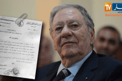 الأفلان يقرر ترشيح متصدري القوائم لرئاسة المجالس الولائية