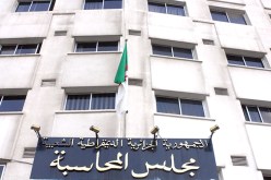 مجلس المحاسبة يبحث عن 15 قاضيا