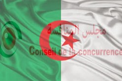 مجلس المنافسة فشل في مهمته وقانونه قيد التعديل