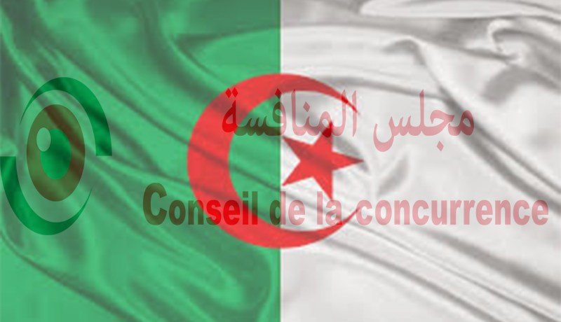 مجلس المنافسة فشل في مهمته وقانونه قيد التعديل