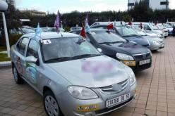 توقيف منح البطاقات الصفراء للزبائن لعدم اعتماد وزارة الصناعة الوكلاء