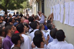 “النهار” تنشــر برنـامج التكوين  للناجحيــن فــي مسابقــات الترقيــة بقطـــاع التربية