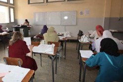غيابات بالجملة في مسابقـــة الترقيـــة للأساتذة