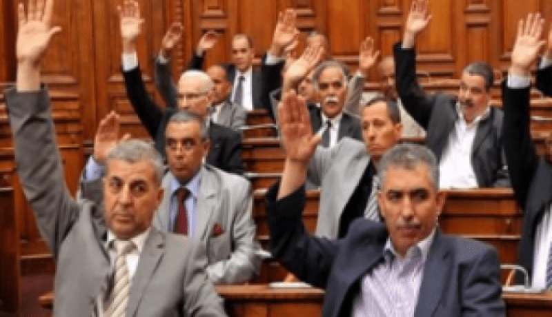 البرلمان يصادق على الأمر المتمم للقانون المتعلق بالوقاية من تبييض الأموال و تمويل الإرهاب و مكافحتهما