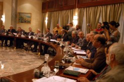 إلغاء مجلس الحكومة لأسباب مجهولة