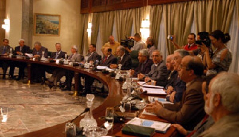 إلغاء مجلس الحكومة لأسباب مجهولة