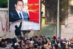 التعديلات الدستورية في مصر ستطرح على الاستفتاء خلال شهرين