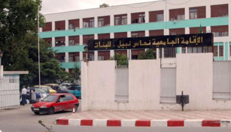 طالب يقتحم إقامة جامعية للبنات للقاء عشيقته ويحاول دخول غرفتها في قسنطينة