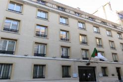 فرنسا تعيد وضع جهاز الحراسة الثابتة أمام السفارة الجزائرية بباريس