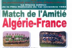 مباراة إستعراضية لقدامى اللاعبين الجزائريين في فرنسا