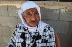 وفاة أكبر مُعمِّرة فلسطينية عن 124 عامًا