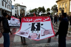 وقفة احتجاجية بالمغرب تطالب بإطلاق سراح المعتقلين السياسيين