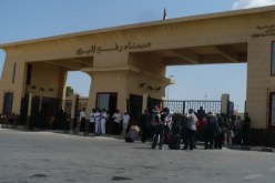 إسرائيل تفرج عن 4 سجناء مصريين