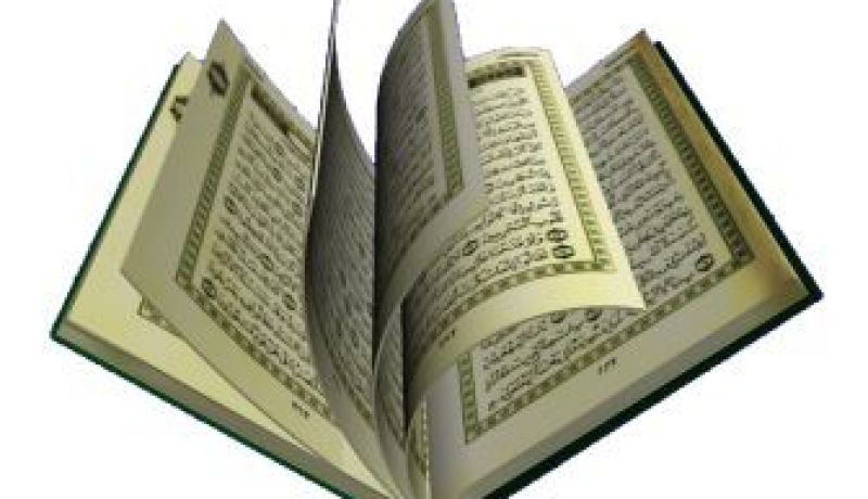 مجرمون يدنّسون 17 مصحفا في العلمة واثنان في عين ولمان