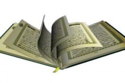 توقيف شاب كتب اسم فتاة بالمصحف الشريف ودنسه بالشلف