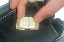 مواطن بولاية ميلة يمتلك مصحفا شريفا يزن 3.4 غ