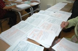 استحداث مركز رئيسي للتجميع بالجزائر لحفظ أسرار نتائج بكالوريا 2009