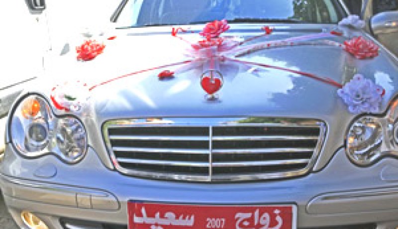 إلزام عرسان 2008 بإخطار مصالح الأمن بمواكب الأفراح!