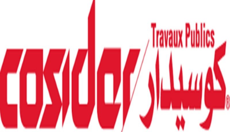 كوسيدار ستنتج الحبوب والأعلاف بداية من الموسم الفلاحي القادم
