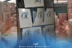 بالصور..جمارك بومرداس تحجز مستحضرات التجميل منتهية الصلاحية