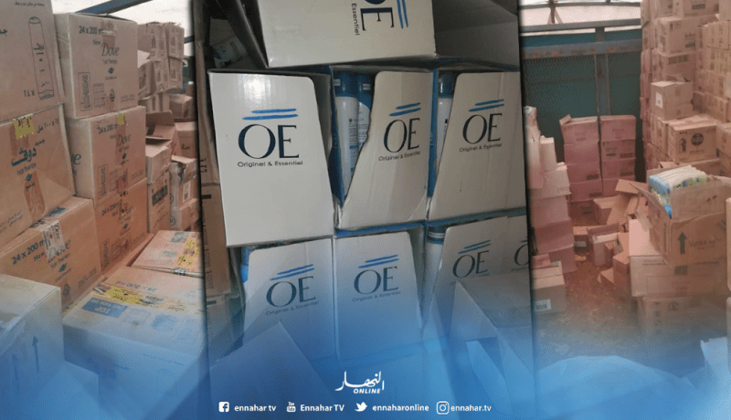 بالصور..جمارك بومرداس تحجز مستحضرات التجميل منتهية الصلاحية