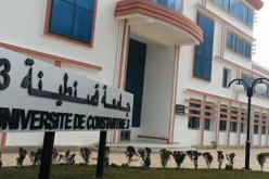 تخصص ماستر في تسيير النفايات بجامعة قسنطينة 3