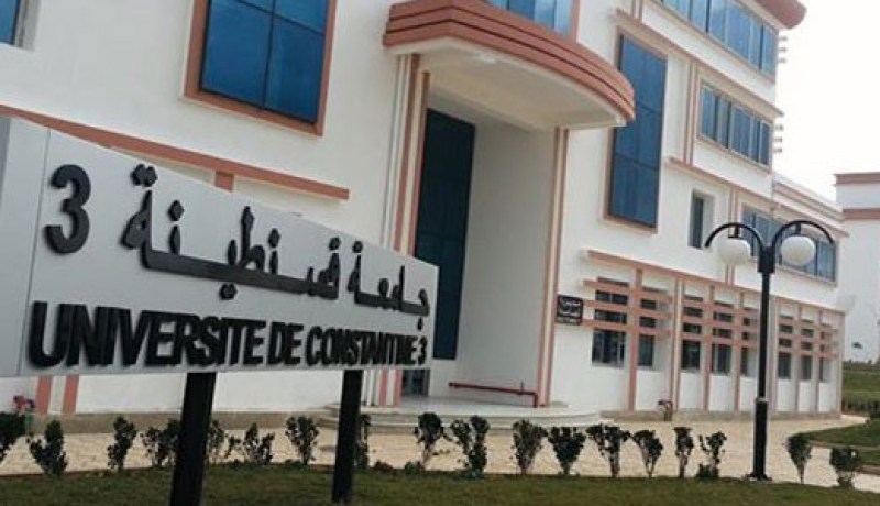 تخصص ماستر في تسيير النفايات بجامعة قسنطينة 3