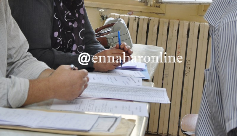 347 ألف مترشح لمسابقة توظيف الأساتذة والرتب الإدارية