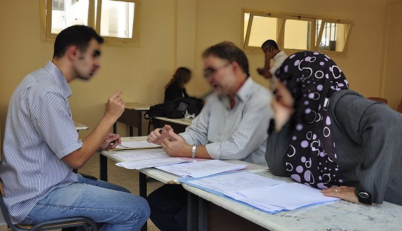 إقصاء الاحتياطيين المتخلفين عن إيداع ملفاتهم في مديريات التربية