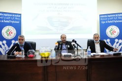 نتائج قرعة كأس الرابطة