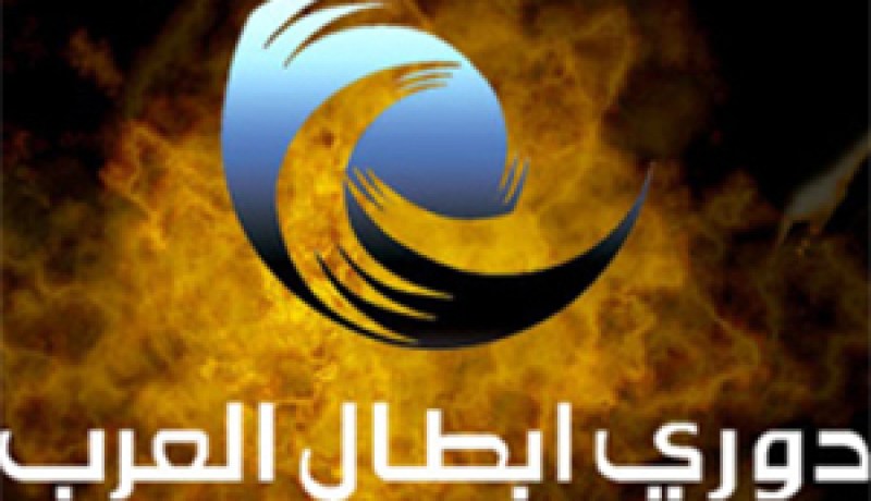ضمت الوفاق وعنابة واتحاد العاصمة…الاتحاد العربي يعلن عن قائمة المشاركين في النسخة القادمة لدوري أبطال العرب