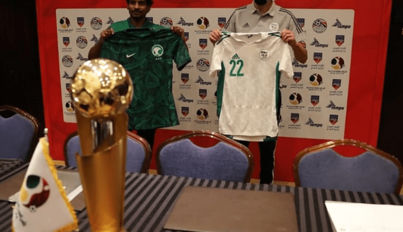 تحديد توقيت نهائي كأس العرب والخضر بالأبيض أمام السعودية