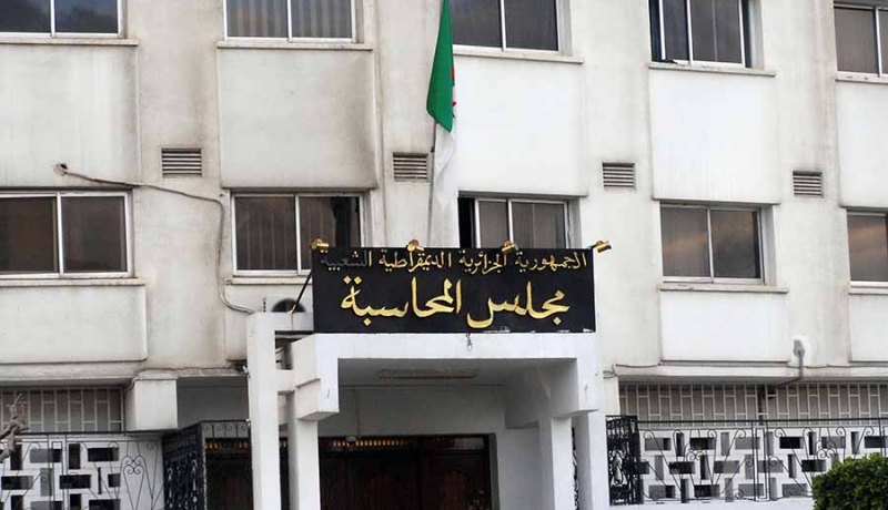 فضائح 5 ولاة بالأرقام أمام البرلمان!