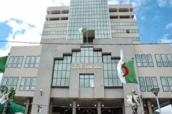 محاكمة 41 إرهابيا من بينهم زعيم تنظيم القاعدة عبد المالك درودكال يوم 16 فبراير