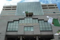 تأجيل محاكمة عنصرين يشتبه في تورطهما في اختطاف سياح أجانب عام 2003 للمرة 11