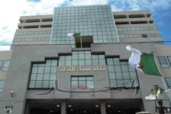 وقوف يقطع جسده بشفرة حلاقة داخل قاعة الجلسات بمجلس قضاء العاصمة