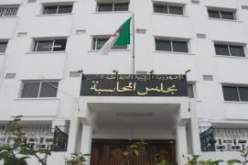 تجاوزات لقانون الصفقات العمومية ومشاريع بلا دراسات في تلمسان