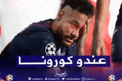 كورونا تعصف بثلاثي البي أس جي ونيمار على رأس القائمة